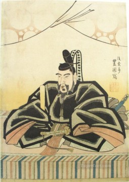 el erudito sugawara no michizane Utagawa Toyokuni japonés Pinturas al óleo